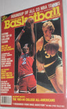 1983 Basketball Scene Magazine w/ Larry Bird & Moses Malone on cover