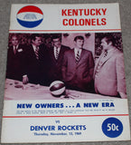 1969 Denver Rockets vs Kentucky Colonels ABA Basketball Program