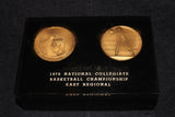 1978 NCAA East Regional Indiana University Players Medallion Display - Vintage Indy Sports