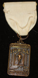 1957 Indiana High School Track & Field Half Mile 3rd Place Medal - Vintage Indy Sports