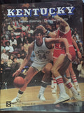 1979 University of Kentucky vs Indiana University Basketball Program, Rupp Arena - Vintage Indy Sports